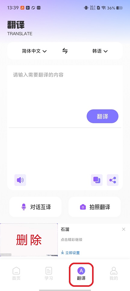 微信图片_20260104133932_12376_2.jpg