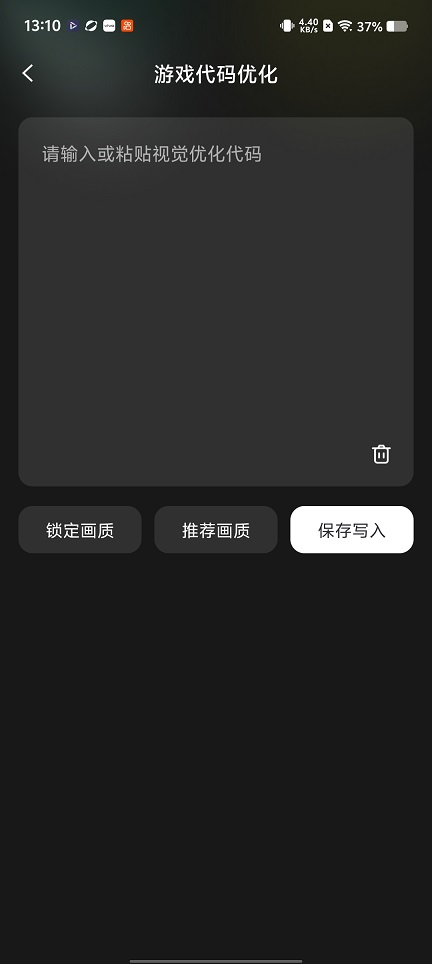 微信图片_20260104131023_12349_2.jpg