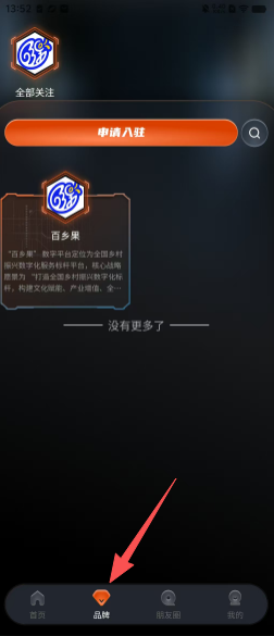 f983c5b48070ddd8b3885907502158c8.png