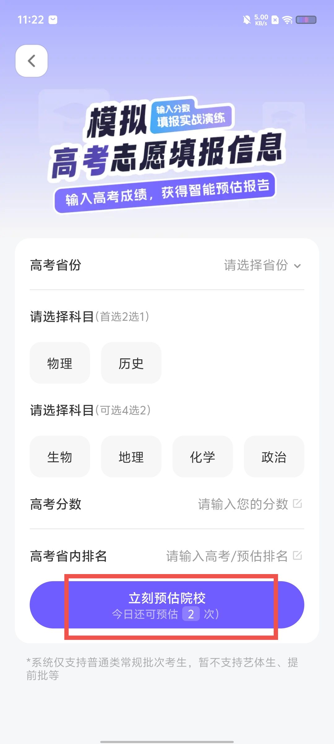 ecfca82ee433c9bae62a597f8c1100d4.jpg