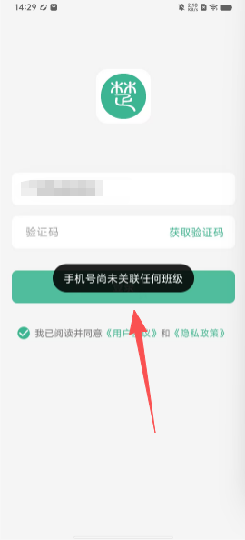 179d6b0b192211d930adf83021011e29.png
