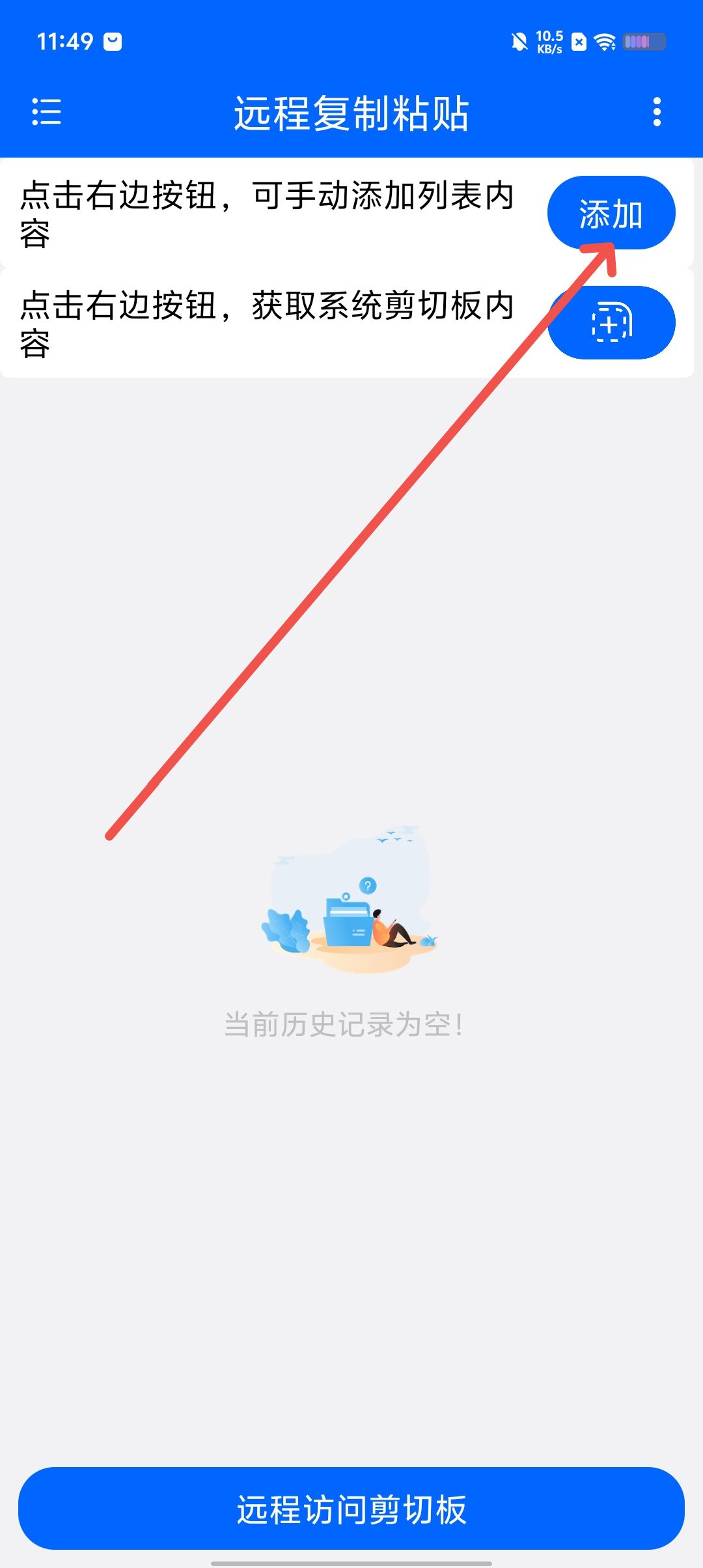 f1ea13dfcd8cea560c94520cbdf0a0ae.jpg