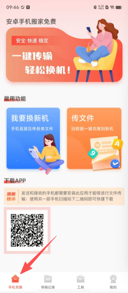 9af3dfca0bd61d12f2fcbef6d2677d30.png