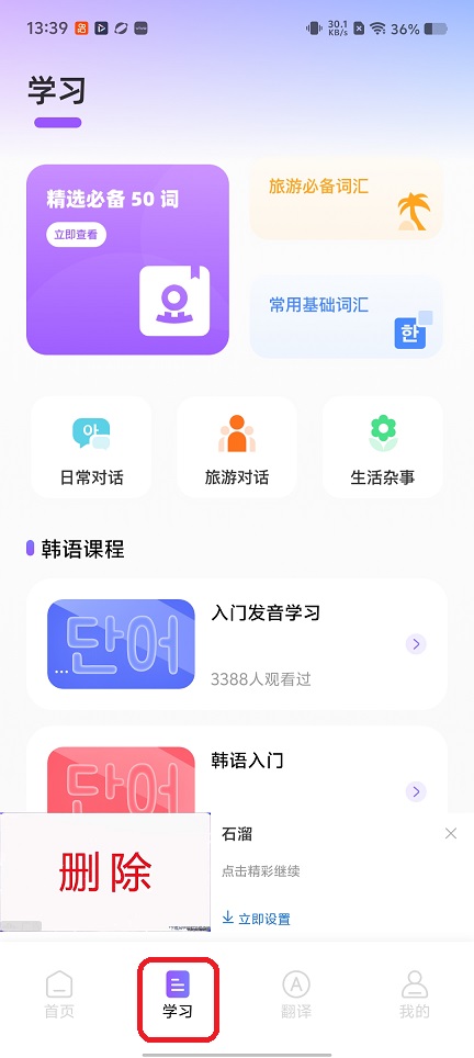 微信图片_20260104133931_12375_2.jpg