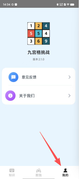 0bb9ea969581da78b63f08984eec5353.png