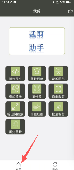a33dbe7aa3de9b57d10f6ebf367e554f.png