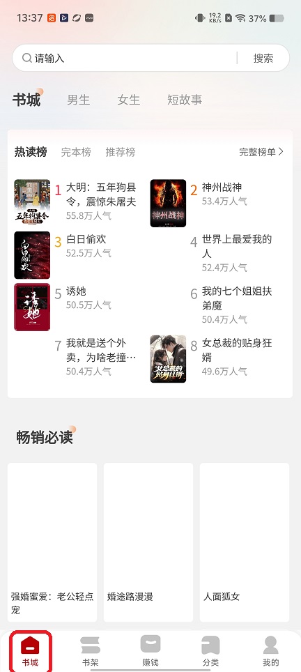 微信图片_20260104133732_12357_2.jpg