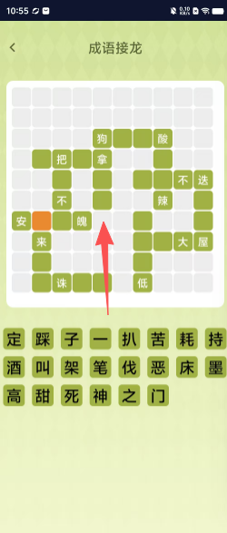 1e12cd5c6c947b1832d514fb4f85170f.png