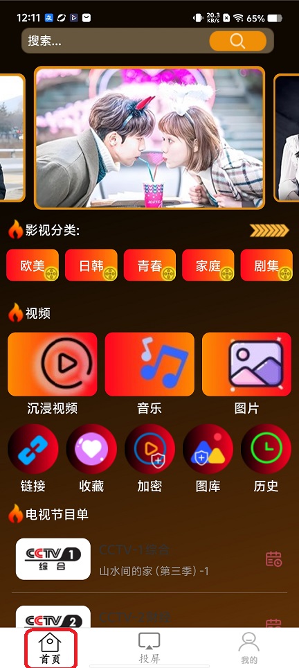 微信图片_20260105121125_12485_2.jpg