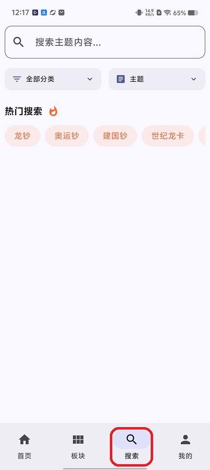 微信图片_20260105121730_12539_2.jpg