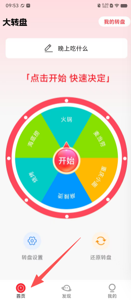 1ceb9d70c2b4a938142805dd1020f83a.png