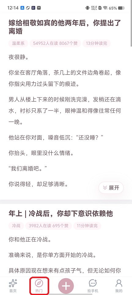 微信图片_20260105121507_12516_2.jpg