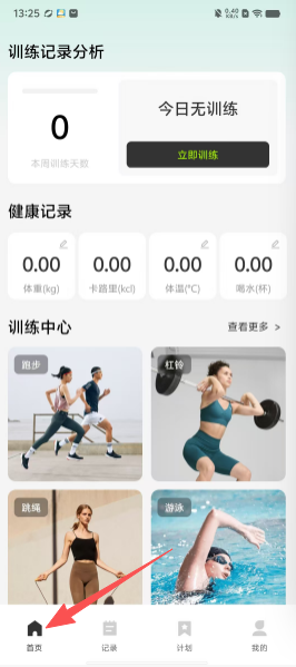 74354e90dfb1d22f1657ffa8c2d3b023.png