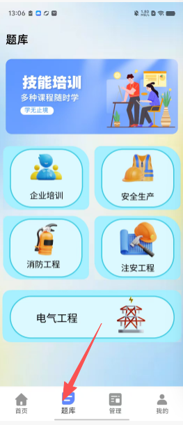 ca26eb8928bdb58c8e480636f3a79f07.png