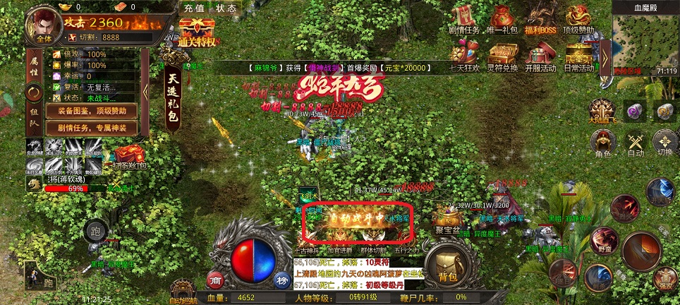 微信图片_20260105112203_12444_2.jpg