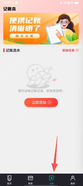 8c6e0db35307dbd831c8a4be537c0044.png