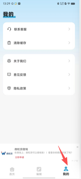 231f508fc3bb2bb788a9698dd54a4e75.png