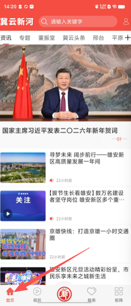 15ef3da90e53c8778e9259cd40f13540.png