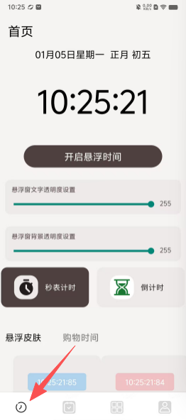 ce30009a822ea97d729df447d90a85b9.png