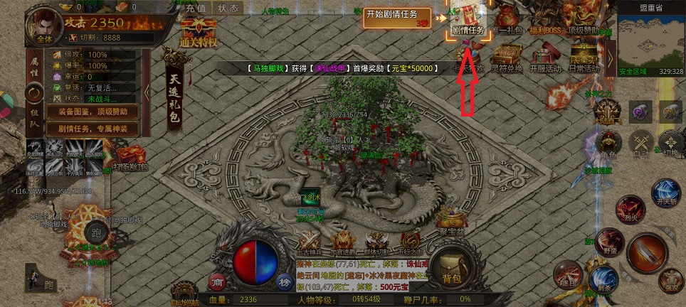 微信图片_20260105112150_12441_2.jpg