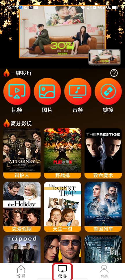 微信图片_20260105121126_12486_2.jpg