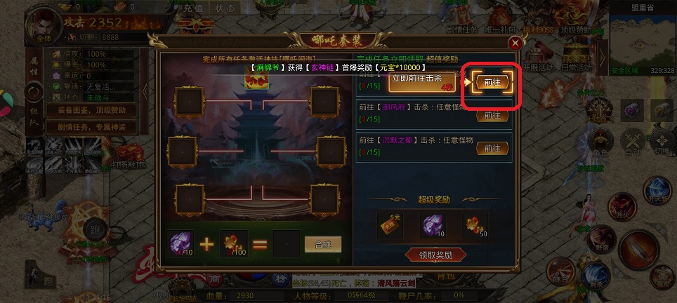 微信图片_20260105112155_12442_2.jpg