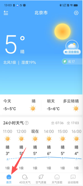 a34094a2ee243b3078b4f862a4732b05.png