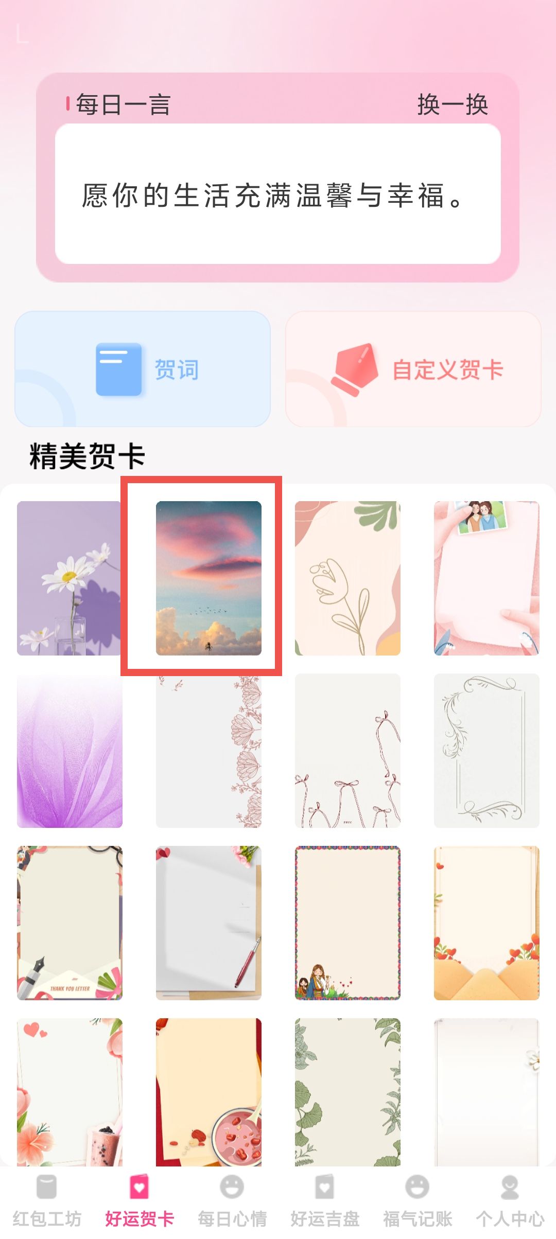 3e18ba57163e7f56b8ecd730c4cc8e47.jpg