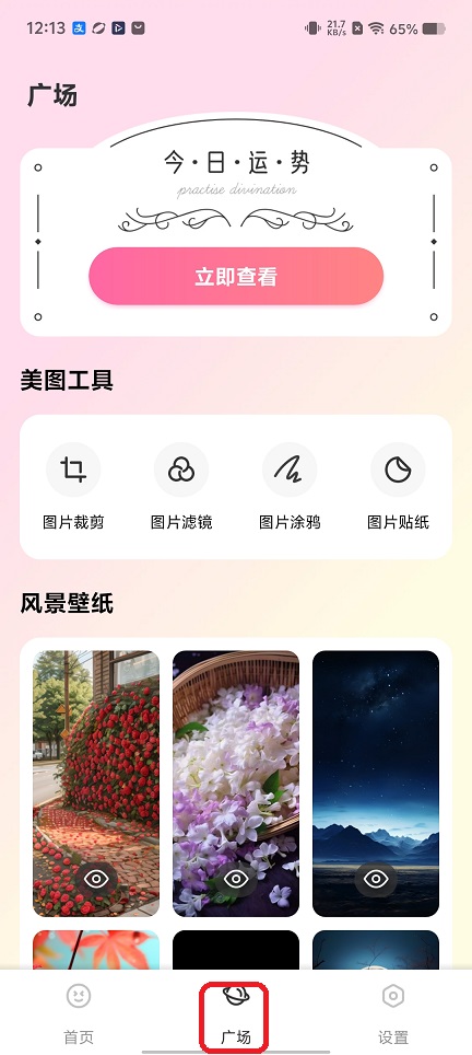 微信图片_20260105121329_12505_2.jpg