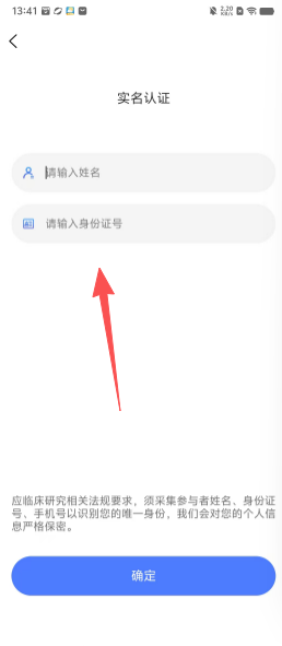 fe6a7cd7cdddd39a86171119000dc1a5.png