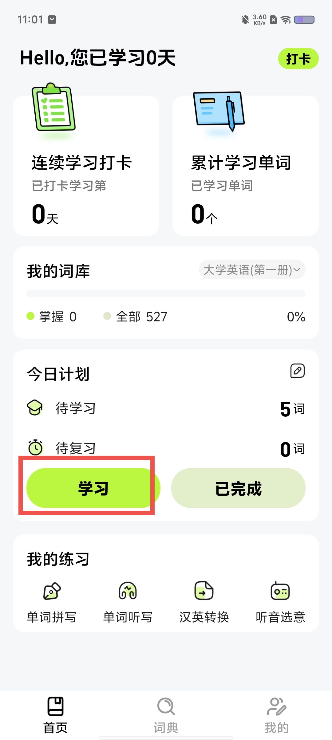 44d9b5adc519df1e84dab739a464834c.jpg