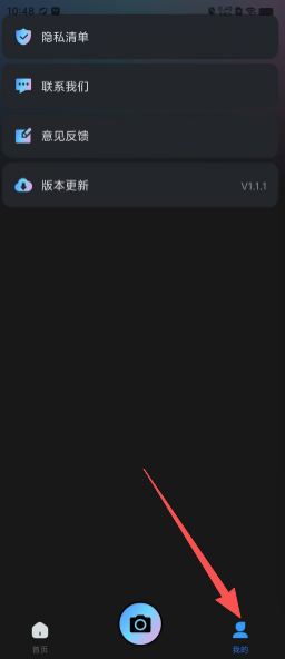 5c482ab751ca67922ad06b24134813e4.png