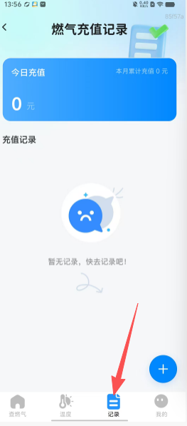 4f26750c784112c882c29f22be73a973.png