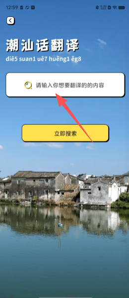 a25f93e54b3536e8095d2af05271683d.png