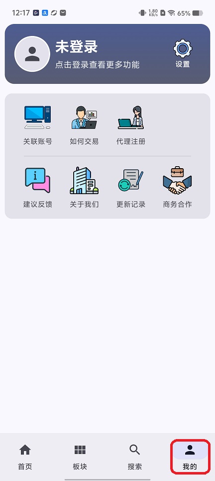 微信图片_20260105121733_12540_2.jpg