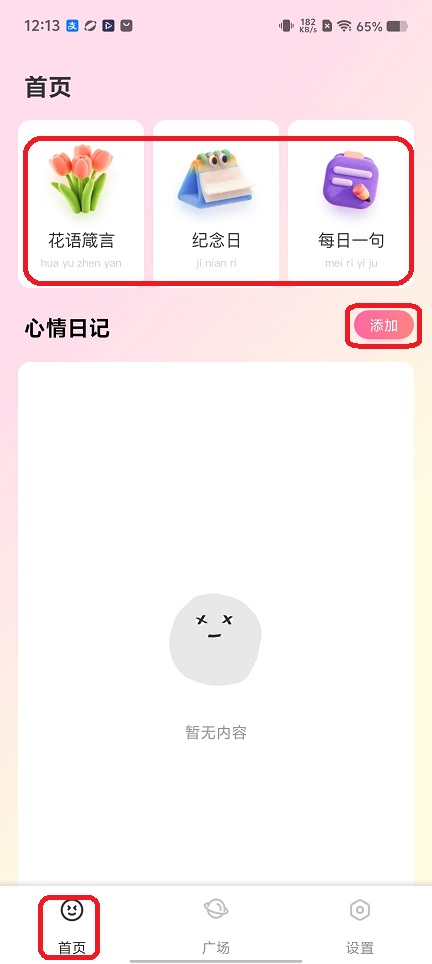 微信图片_20260105121326_12503_2.jpg