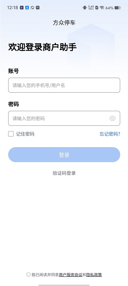 微信图片_20260105121839_12546_2.jpg
