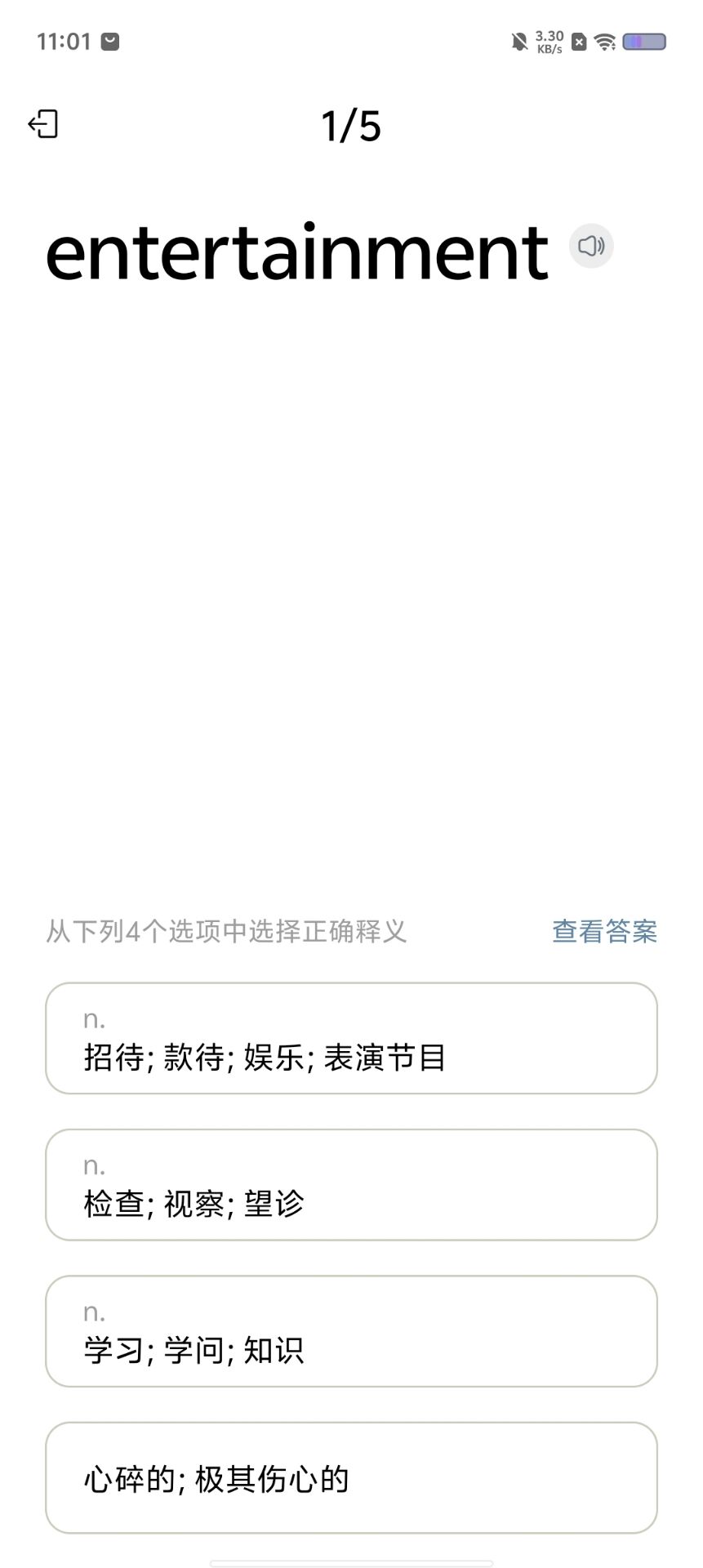 5ae07bbd618d436aa7a1acdfc841db6b.jpg