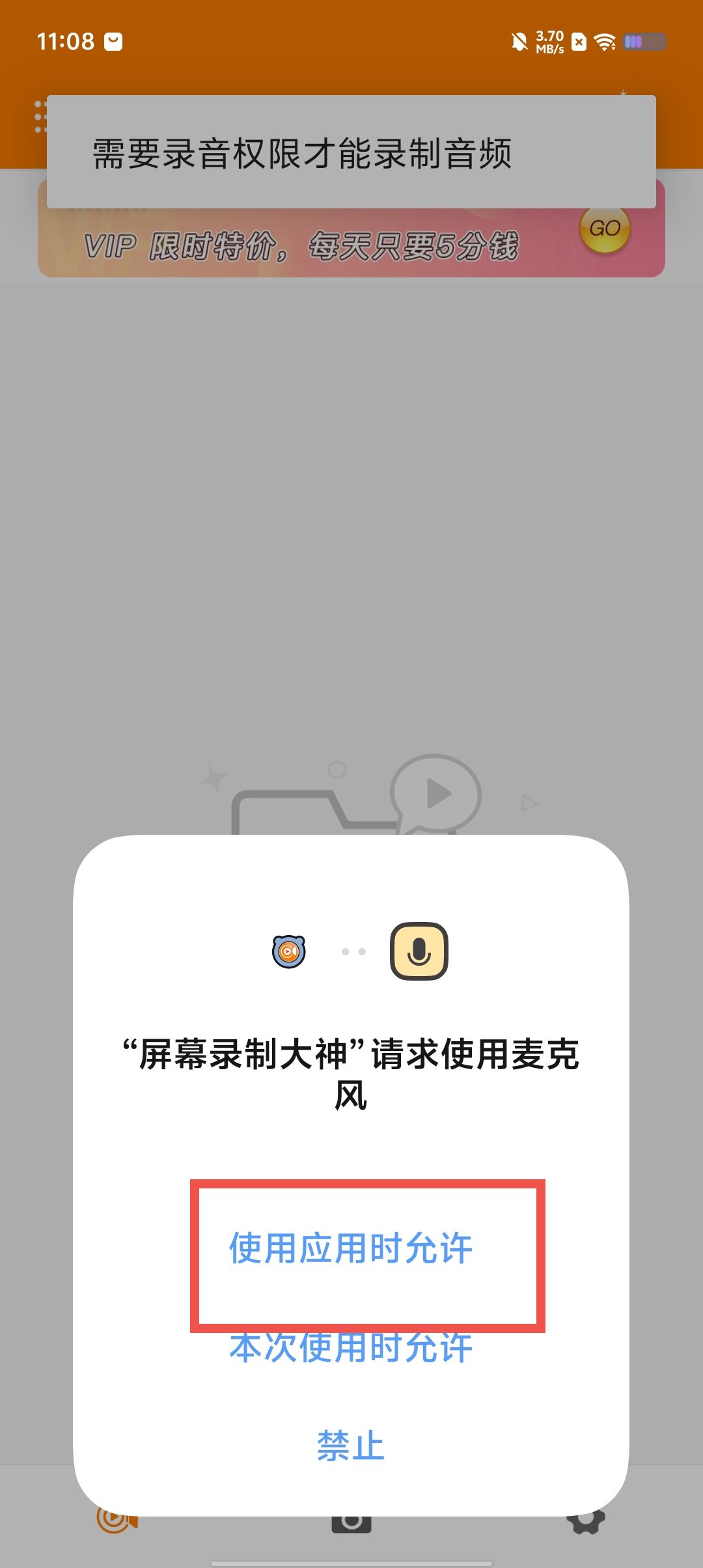 6d730ae06fed0c6afb8ac9cff5914735.jpg