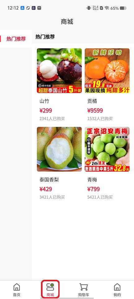 微信图片_20260105121302_12499_2.jpg