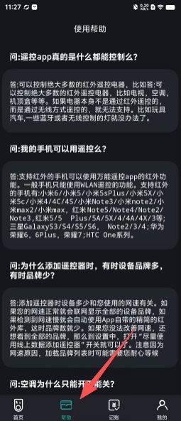 4c2787b7cf120574f76c3c261d31e0a3.png