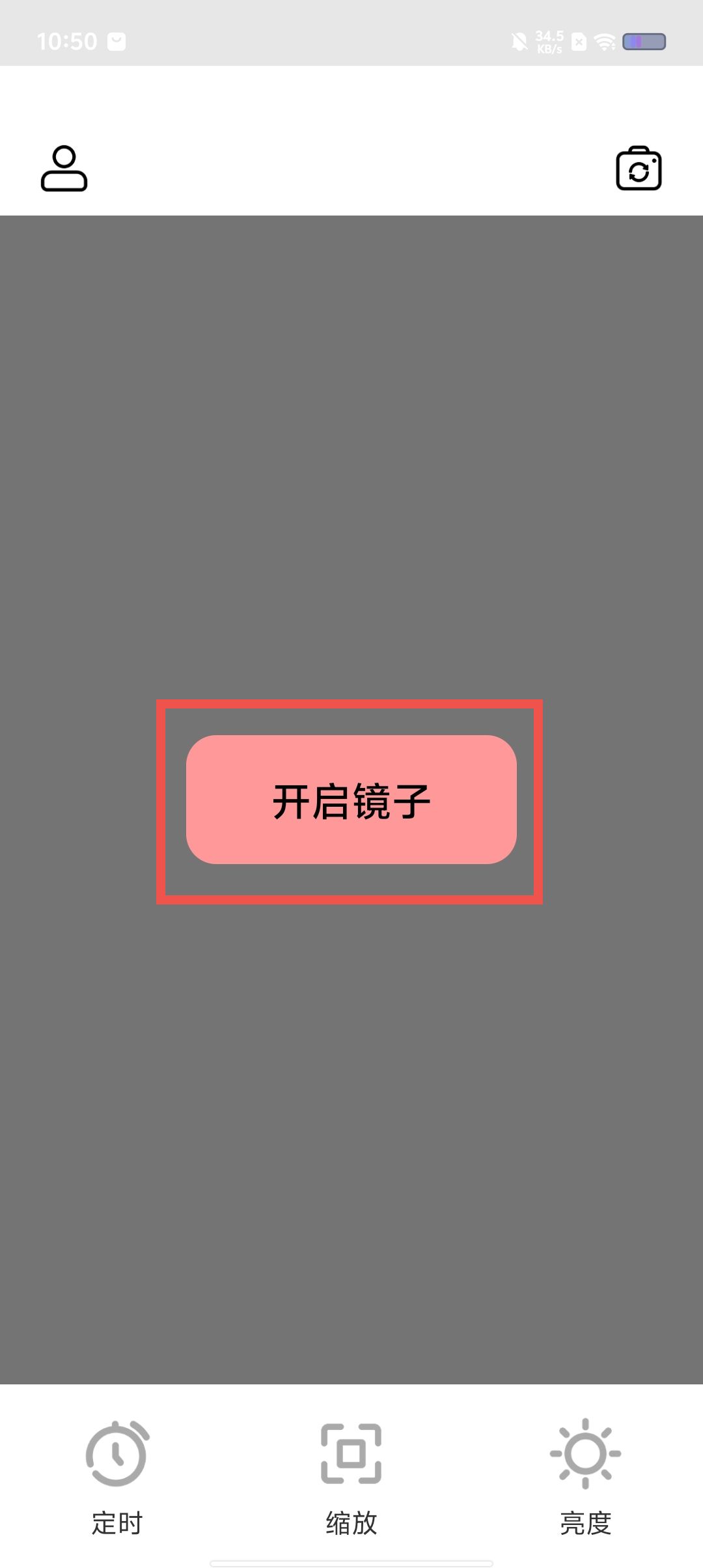 833a145b8ddef3abee0c18f773326a69.jpg
