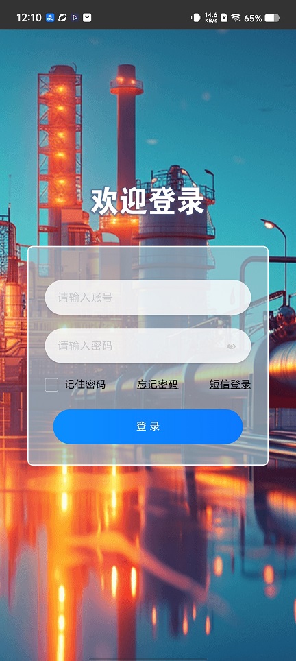 微信图片_20260105121105_12483_2.jpg