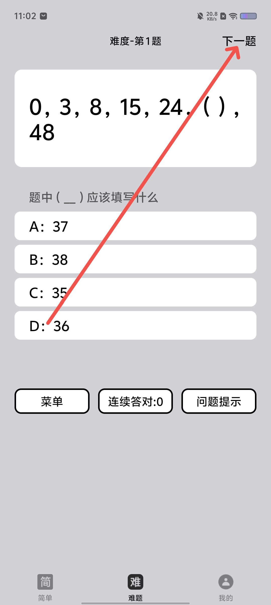 929babb9fa4b973f52a157e739770189.jpg