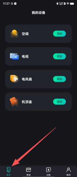 9c5e27d80dc6aa6f97830cc9d59be0d6.png