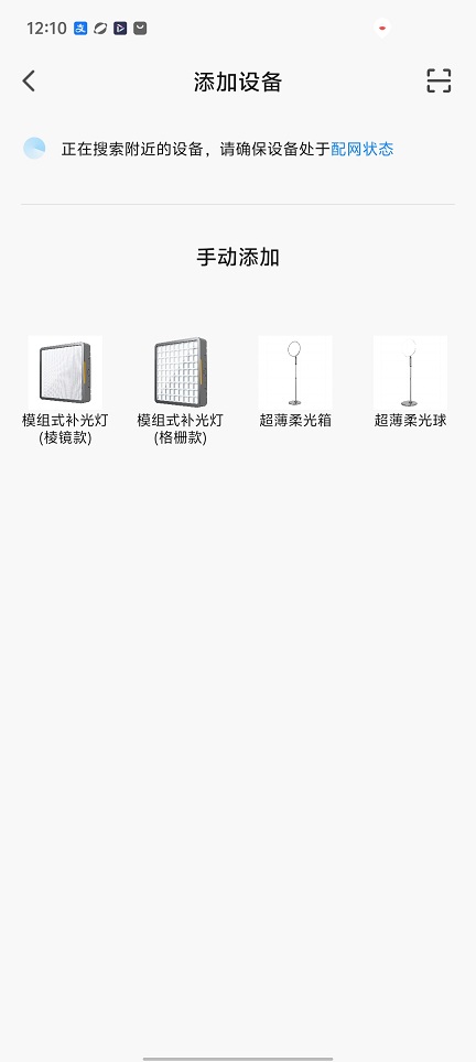 微信图片_20260105121048_12480_2.jpg