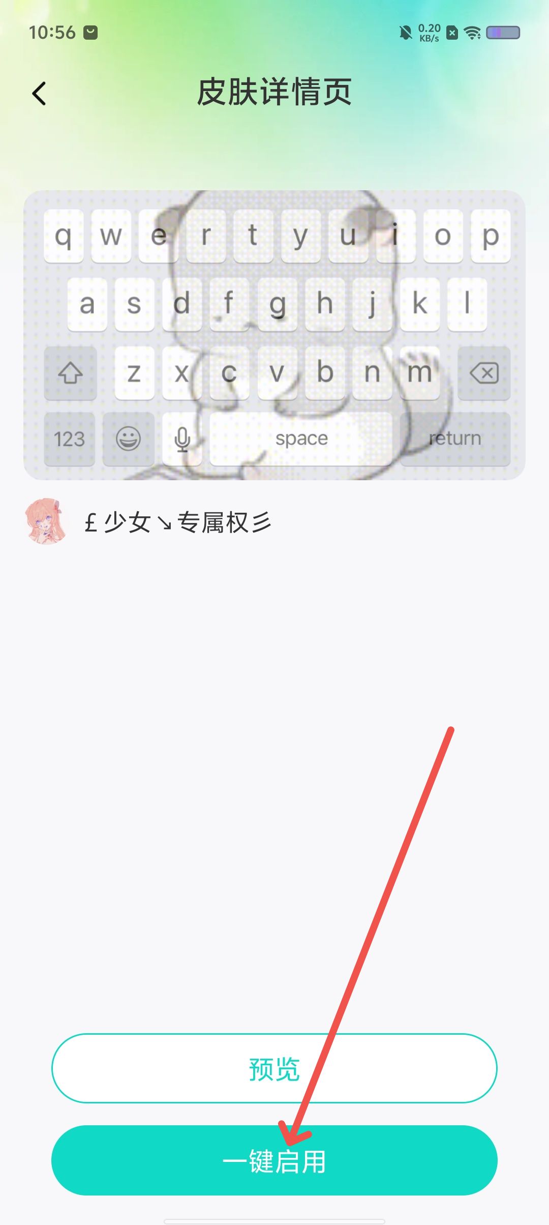 9bb57ec4bef2c8ae47a1707ec0081f0a.jpg