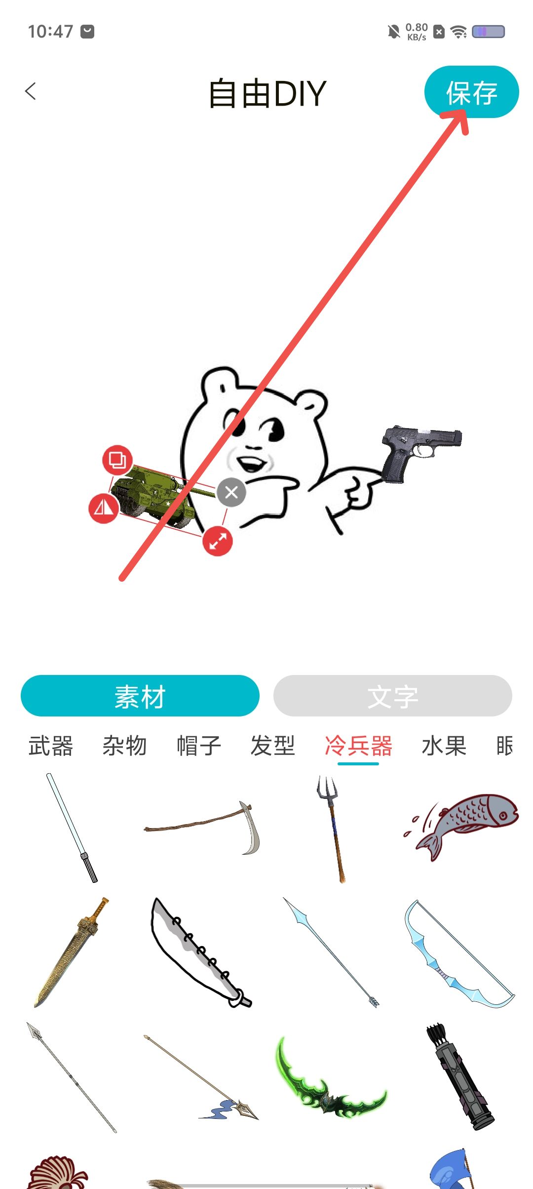 9c1141f6bf30e980c973a88b8ac2e620.jpg