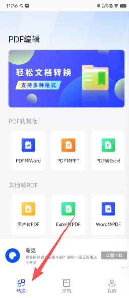 d134de091a4af63a1da2cc12022ca6b6.png