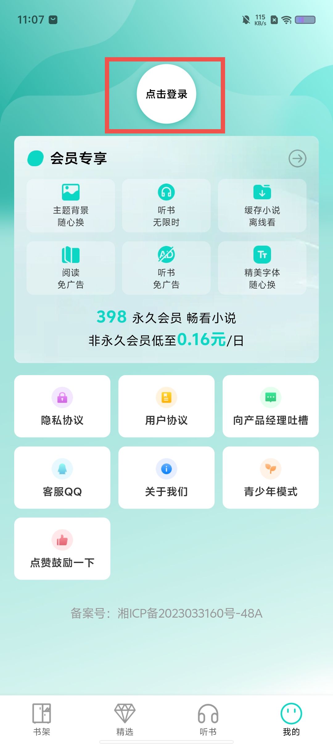 9ff0e5fc12d124acf33cd2d9a92b7b5d.jpg